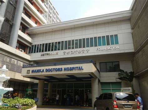 The Top 10 Best Hospitals In The Philippines.